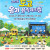 2026 도고 옹기 뮤직페스티벌 [아산]