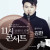 해설이 있는 11시 콘서트 9월 〈클라리네티스트 김한〉 [천안]