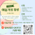 어린이 꿈다락 문화예술교육 프로그램