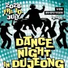 2026 지역상권활성화프로젝트 《DANCE NIGHT IN DUJEONG》