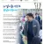 [아산뉴스] 2026년 6월호