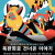뮤지엄호두 ⟪목판화로 건너온 이야기⟫