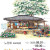 [한뼘미술관] 노정희 초대개인전 《그날의 추억 아트북 원화전》