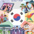 [천안사랑 소식지] 2026년 8월호