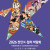 2026 천안 K-컬처박람회(Cheonan K-Culture Expo 2026)