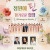 코러스가든여성합창단 제13회 정기연주회