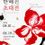 2026 M갤러리 초대전시 - 한혜진 초대전