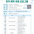 K-뮤직콘텐츠 프로듀싱 뮤직제작 과정 교육 프로그램
