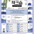 천안시립문학관 《책크숍 Book+Workshop》 참여자 모집