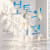 제11회 그리다방네모 정기展 《보통의 기적》
