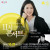 11시 콘서트 10월 《비올리스트 박하양》