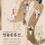 2026 명품풍류전 「객반위주」 Vol.6