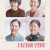 연극 〈사랑해 엄마〉 [천안]