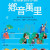 직산향교 환경음악회 《향음만리》