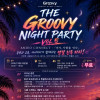 THE GROOVY NIGHT PARTY Vol.5