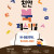 2026 천안 북페스티벌