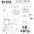 2026 뮤지엄호두 천안창작촌 오픈 스튜디오